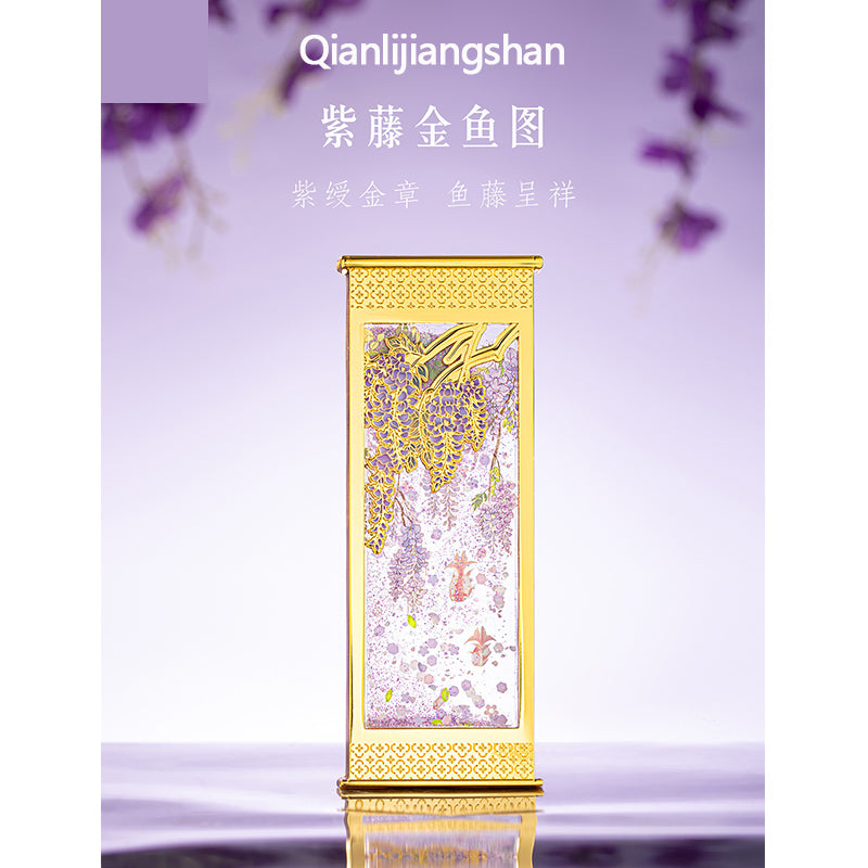 Famous painting Fridge Magnet