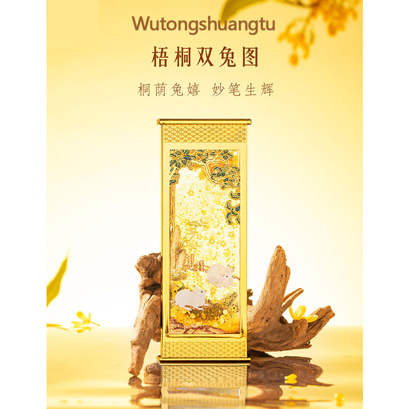 Famous painting Fridge Magnet