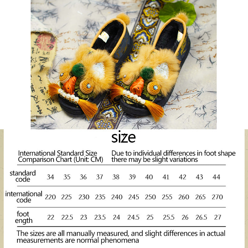 Fashionable tiger shoes