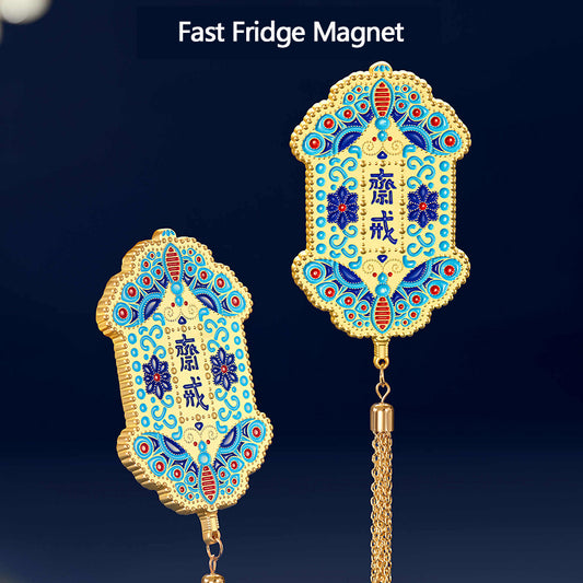 Fast Fridge Magnet