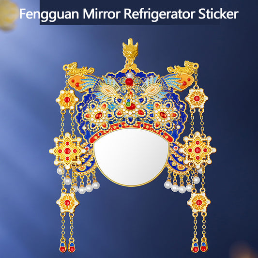 Fengguan Mirror Refrigerator Sticker