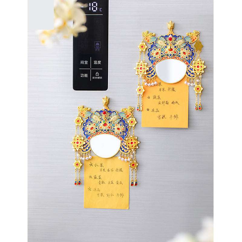 Fengguan Mirror Refrigerator Sticker