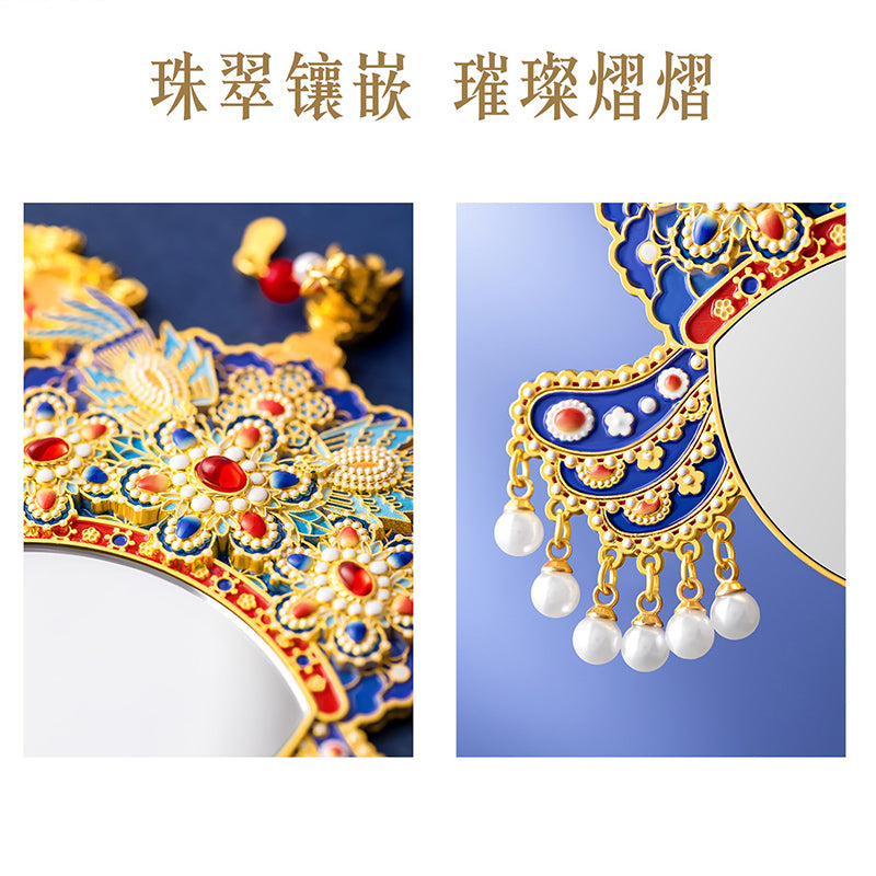 Fengguan Mirror Refrigerator Sticker