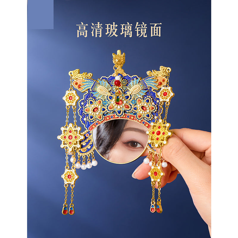 Fengguan Mirror Refrigerator Sticker