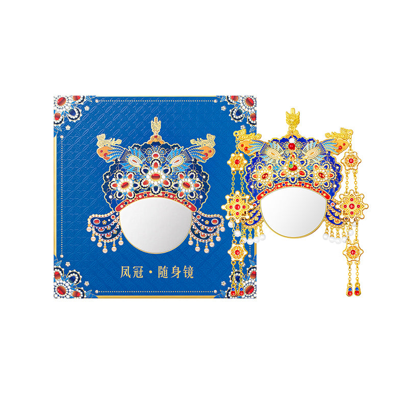 Fengguan Mirror Refrigerator Sticker