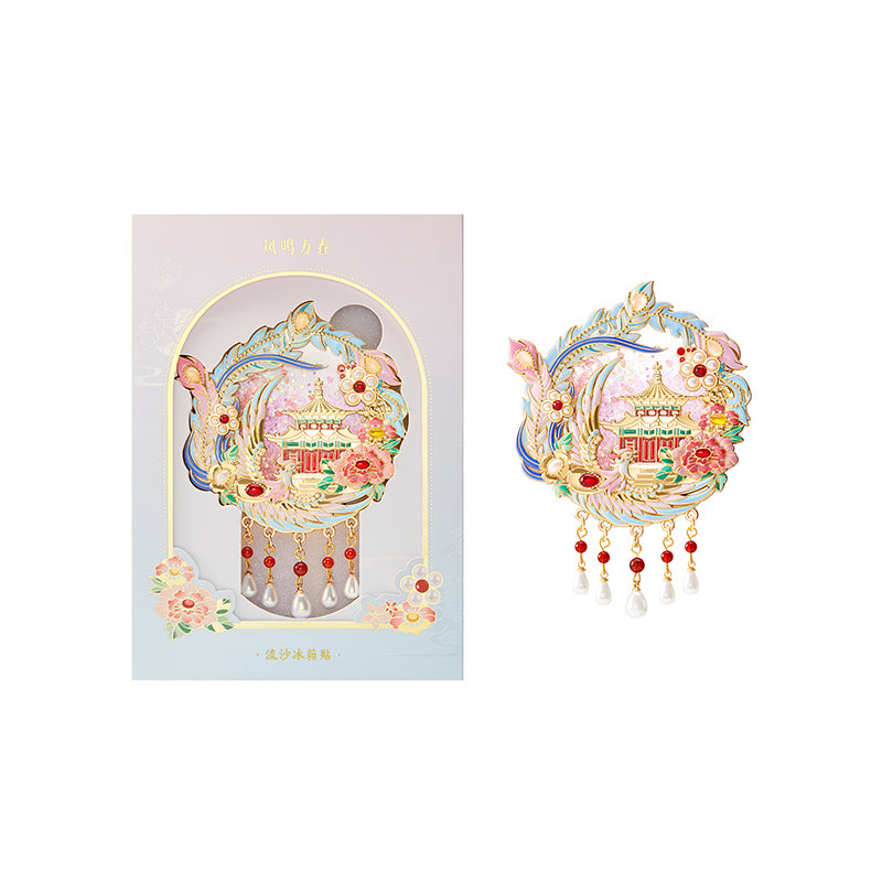 Dragon and Phoenix Fridge Magnet