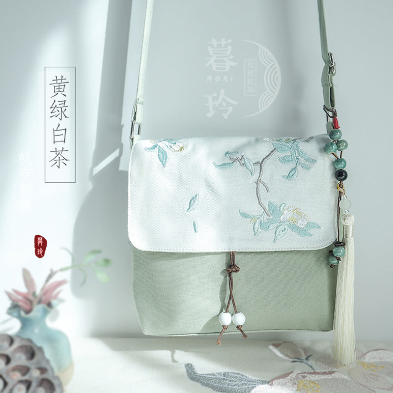 Flip cover cultural bagⅠ