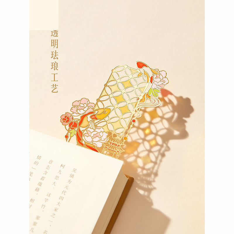 Flower Window Light and Shadow Bookmark
