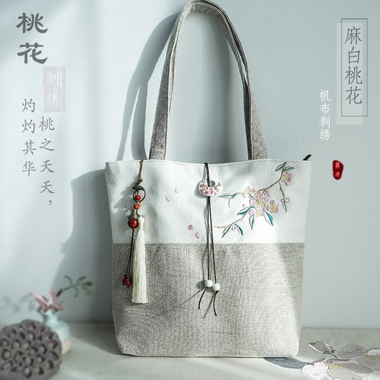 Flower style handbagⅡ