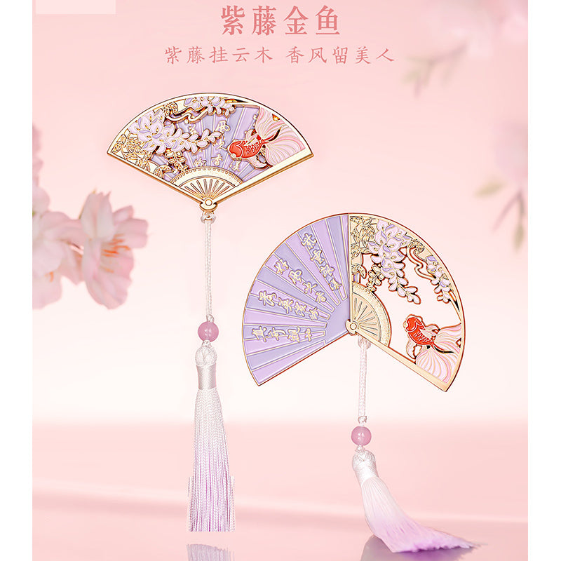 Folding fan Fridge Magnet