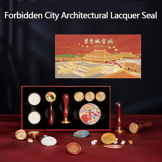 Forbidden City Architectural Lacquer Seal