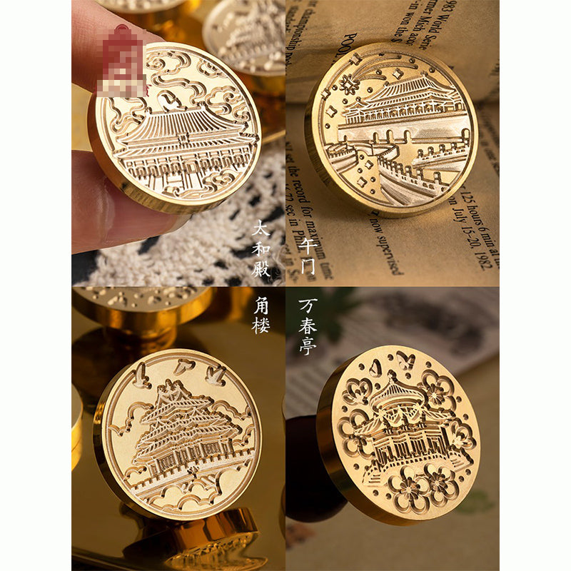 Forbidden City Architectural Lacquer Seal