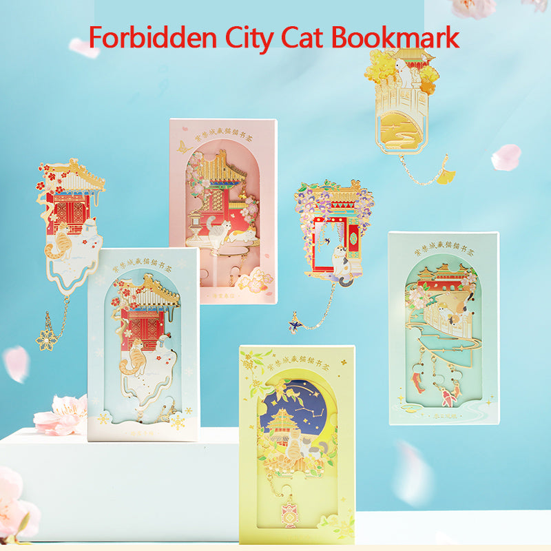Forbidden City Cat Bookmark