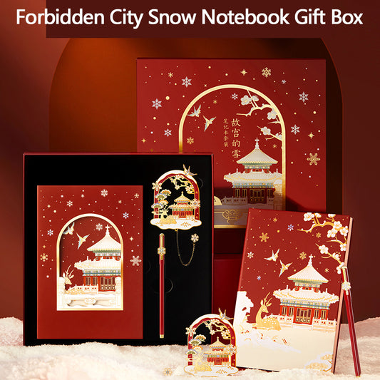 Forbidden City Snow Notebook Gift Box