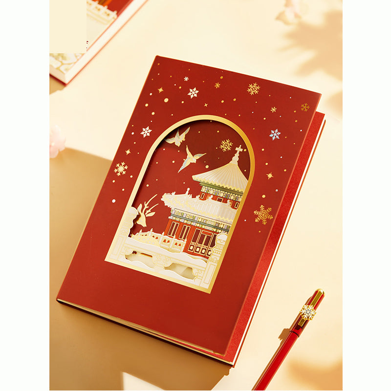 Forbidden City Snow Notebook Gift Box