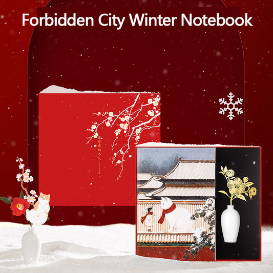 Forbidden City Winter Notebook