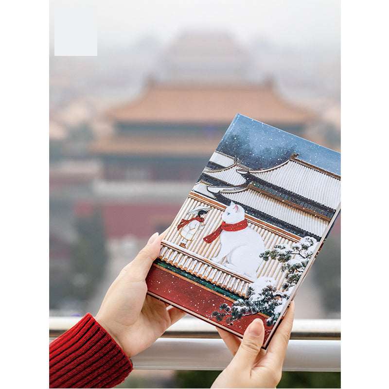 Forbidden City Winter Notebook