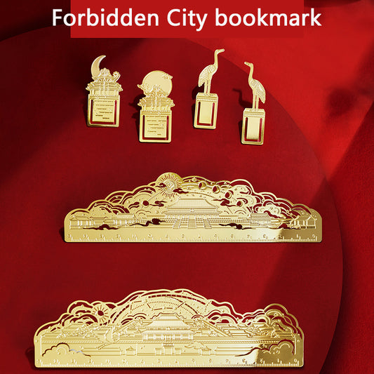 Forbidden City bookmark