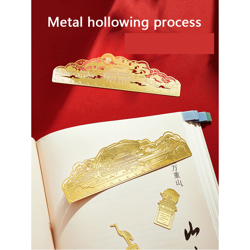 Forbidden City bookmark