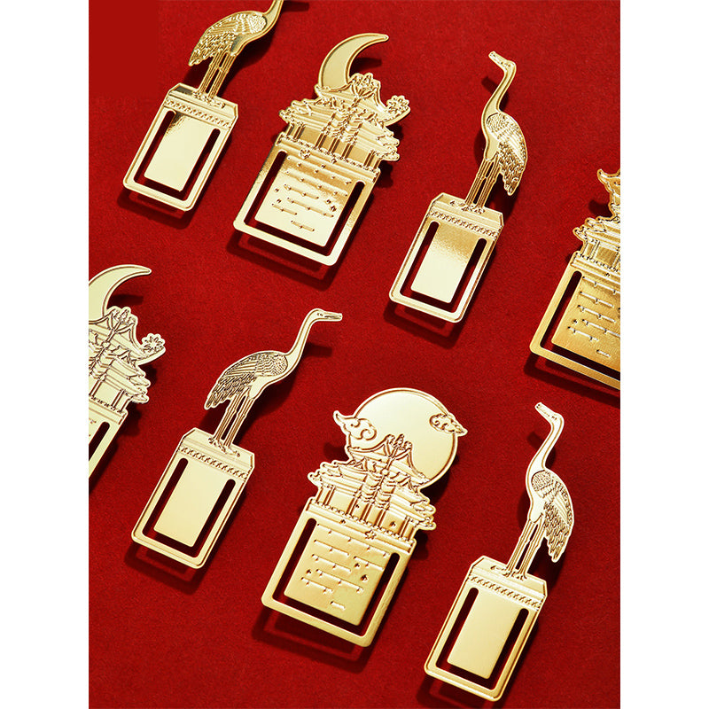 Forbidden City bookmark