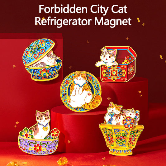 Forbidden City Cat Refrigerator Magnet