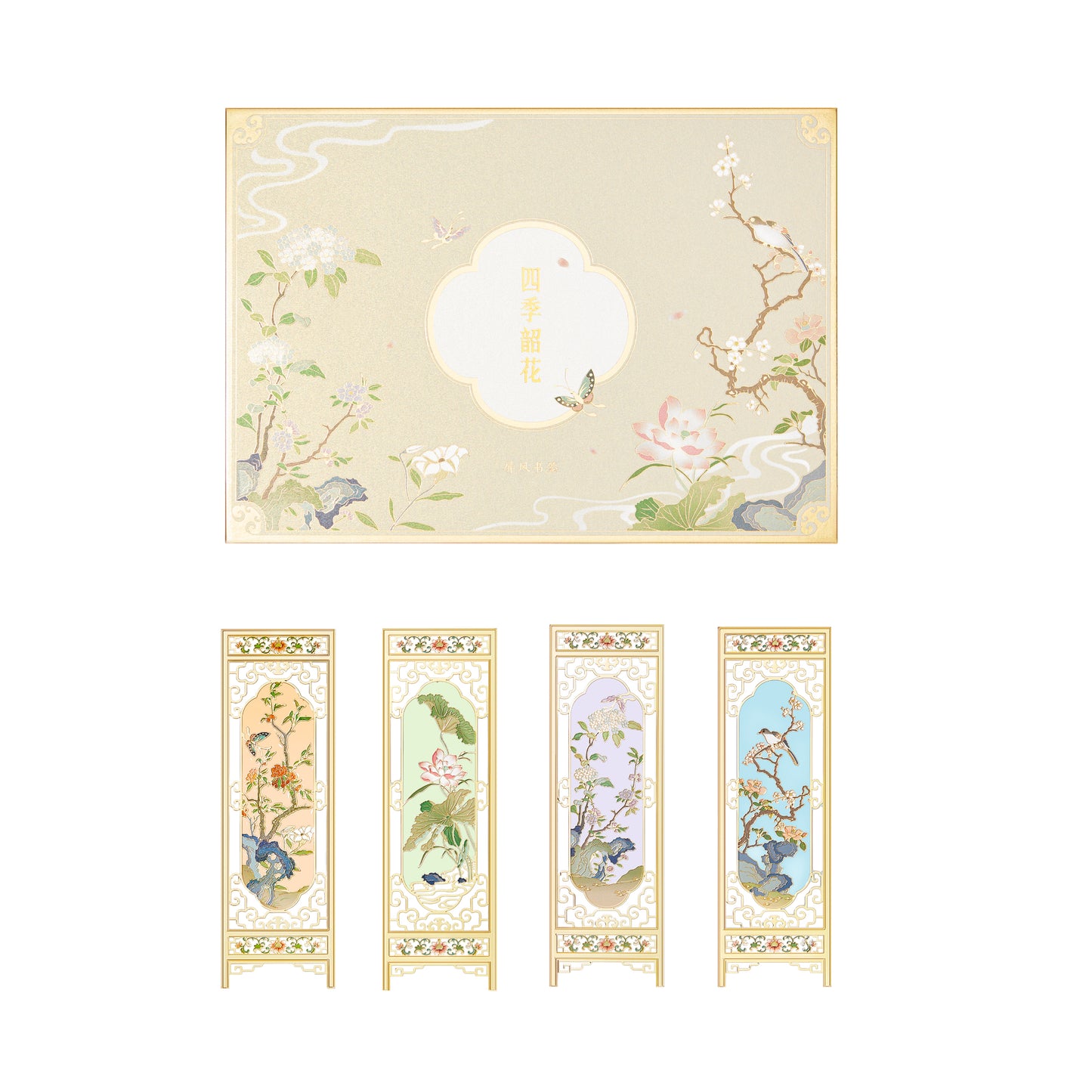 Four Seasons Screen Bookmark