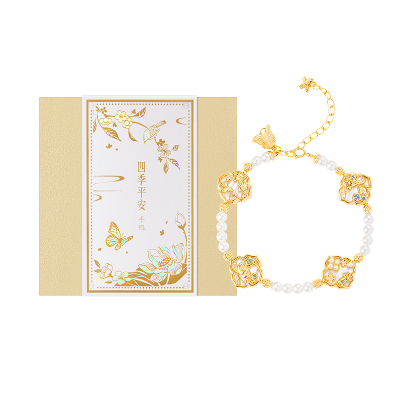 Four Seasons Peace Bell Bracelet