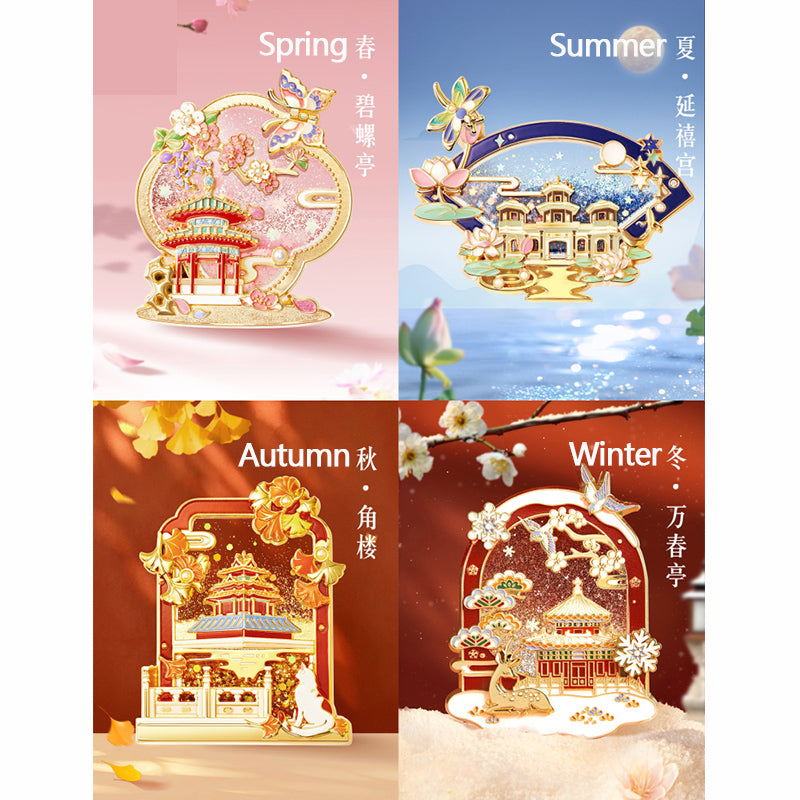 Four season Fridge Magnet