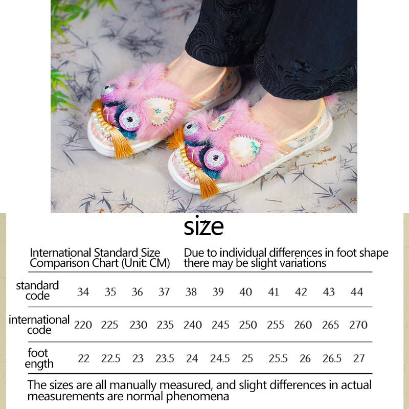 Fragrant taro purple tiger shoes