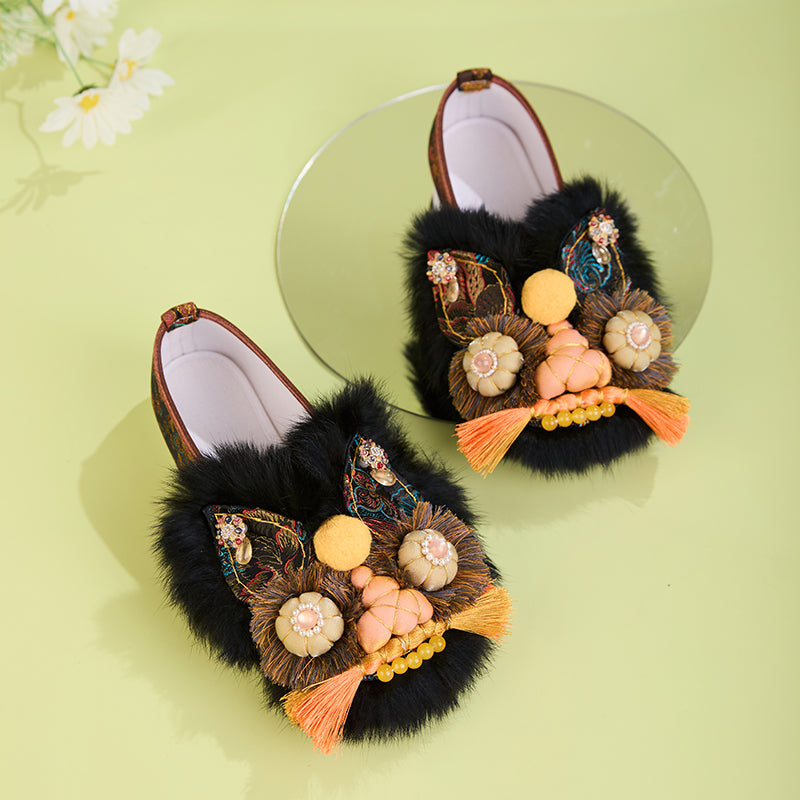 Fulu Tiger Shoes