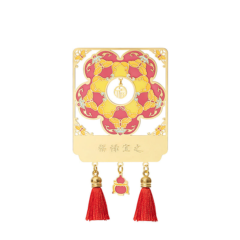 Light and Shadow Fridge Magnet