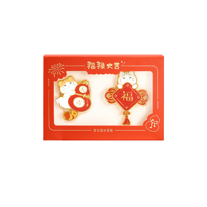 Rich Cat Fridge Magnet