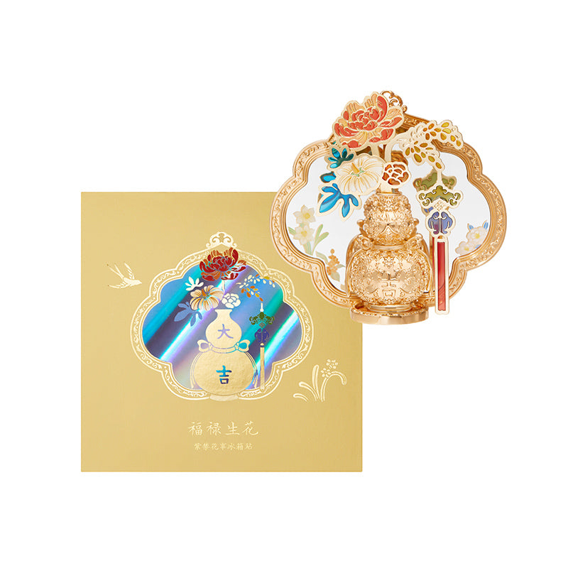 Flower affairs Fridge Magnet