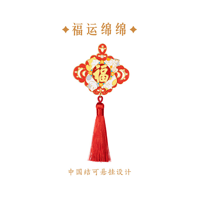 Lucky Cat Fridge Magnet