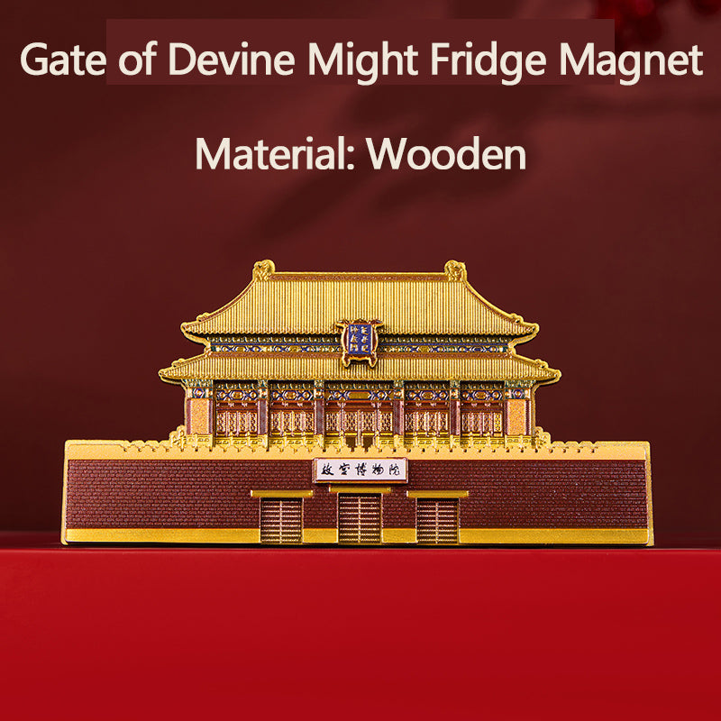 Gate of Devine Might Fridge Magnet