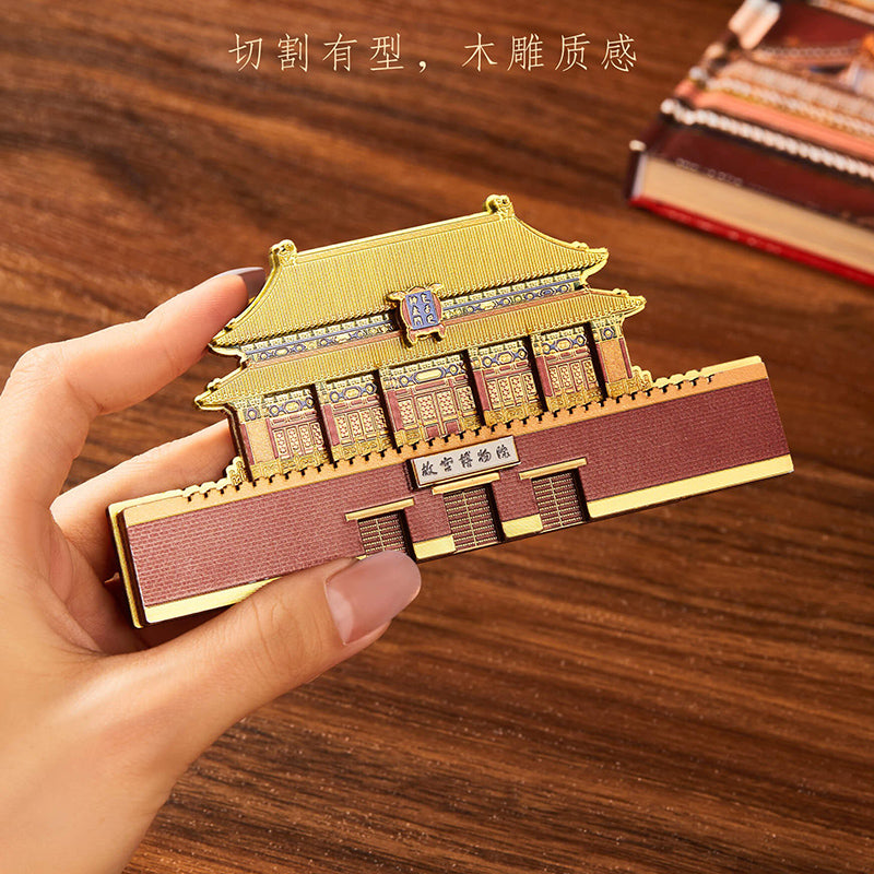 Gate of Devine Might Fridge Magnet