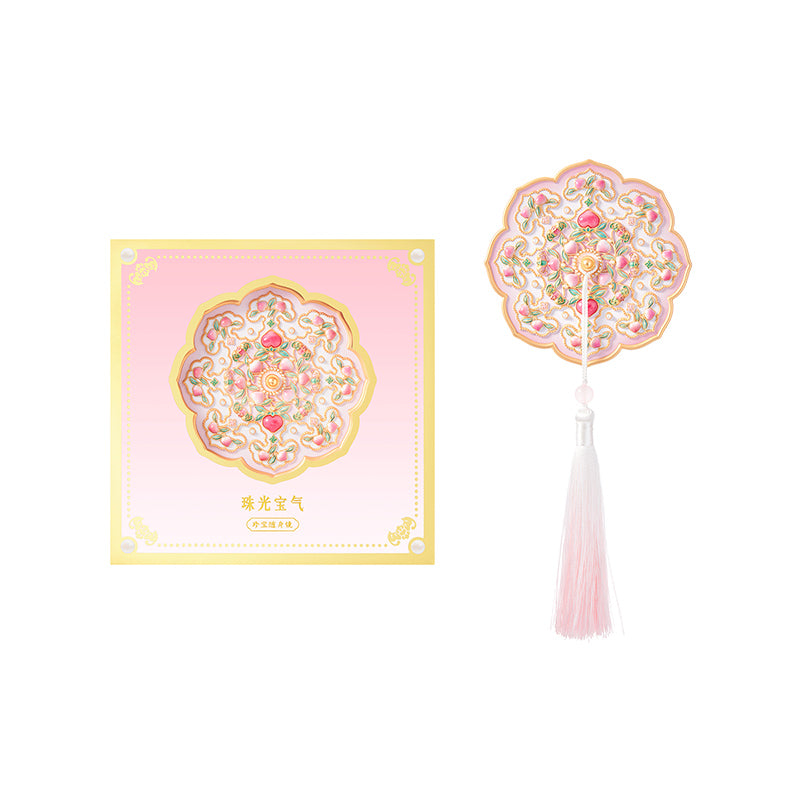 Glittering with Jewels Mirror