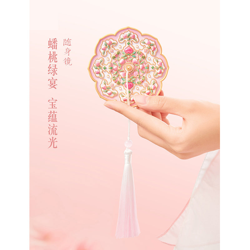 Glittering with Jewels Mirror