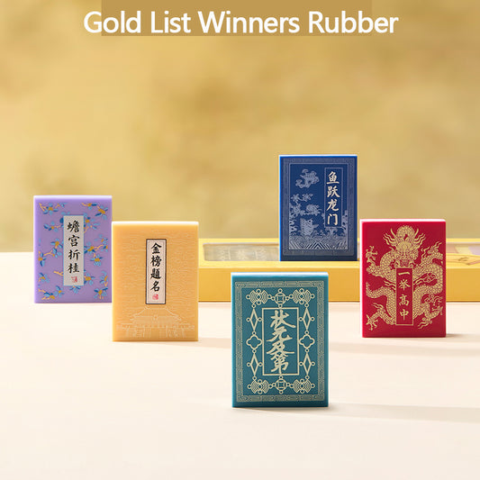 Gold List Winners Rubber
