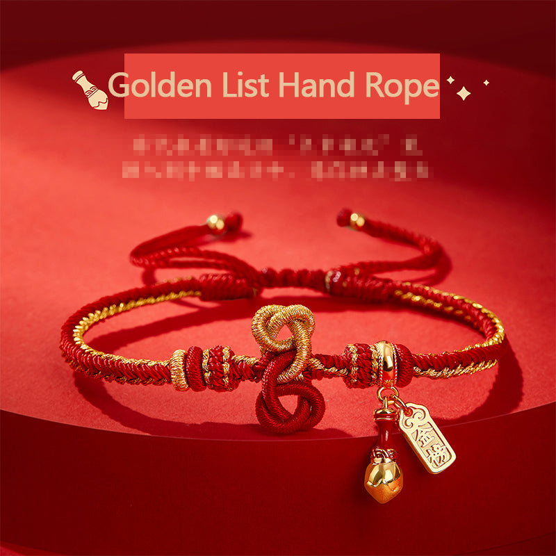 Shore rope