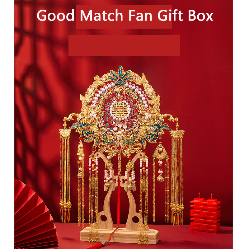 Good Match Fan Gift Box