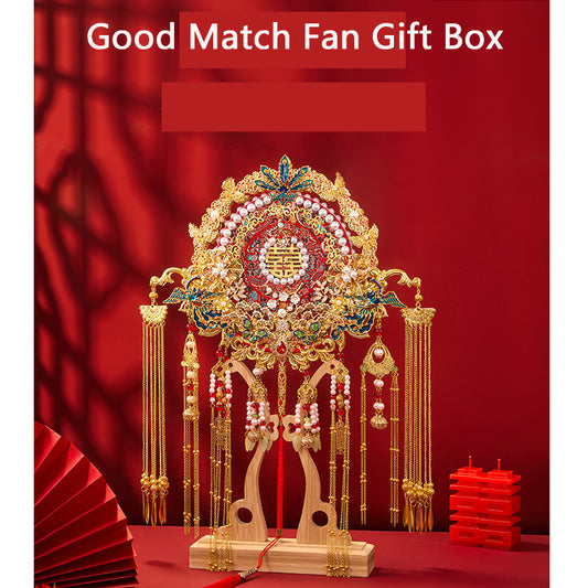 Good Match Fan Gift Box