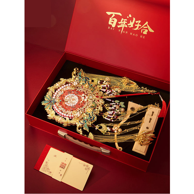 Good Match Fan Gift Box