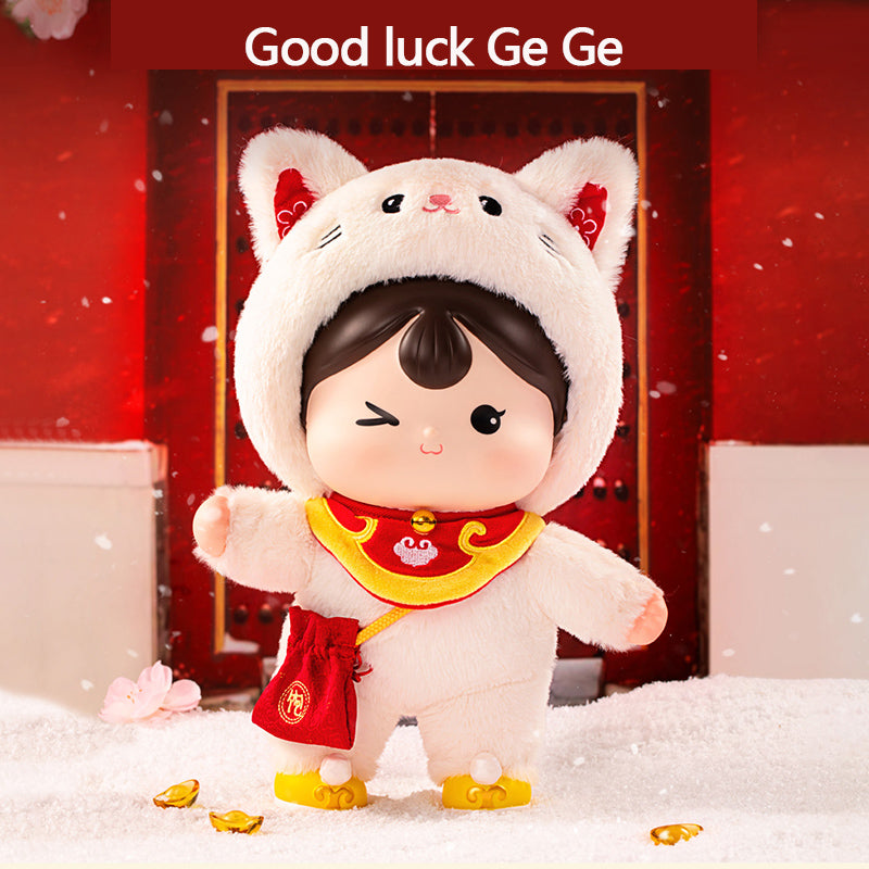 Good luck Ge Ge