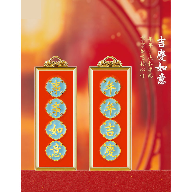 Good luck Fridge Magnet