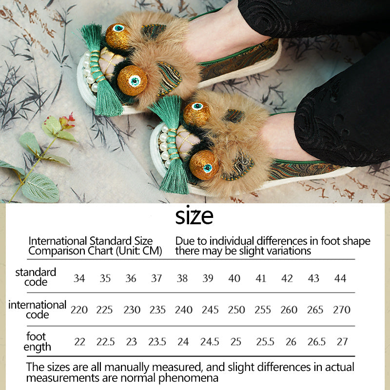 Green gold tiger shoes