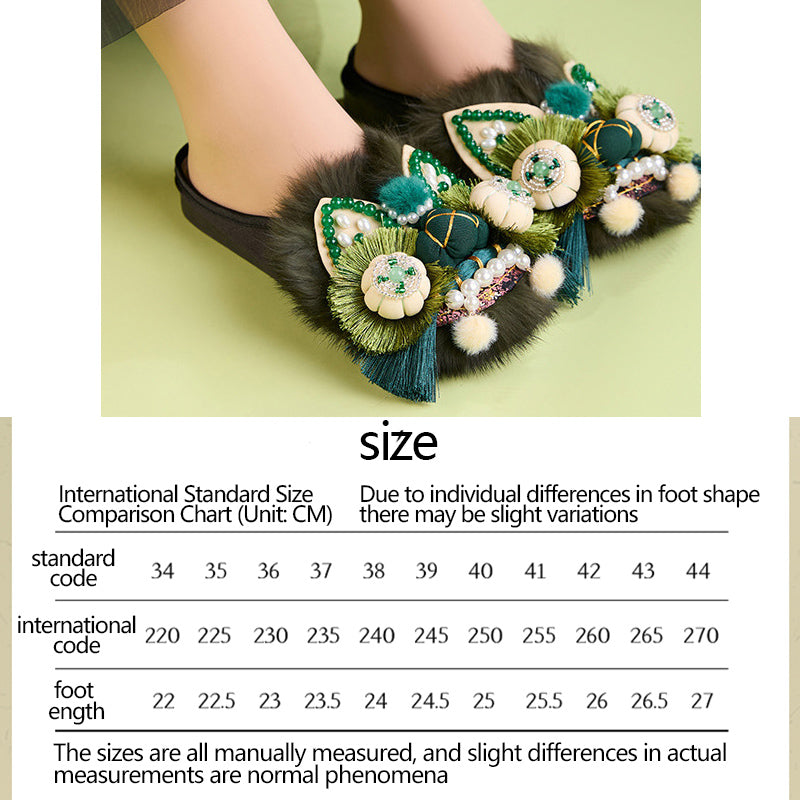Green tiger shoes (slippers)