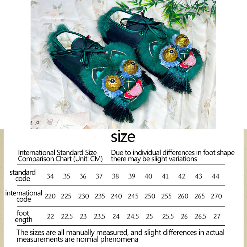 Green tongue spitting tiger shoes