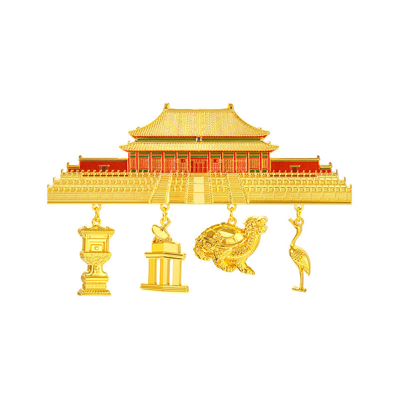 Hall of Supreme Harmony Fridge Magnet
