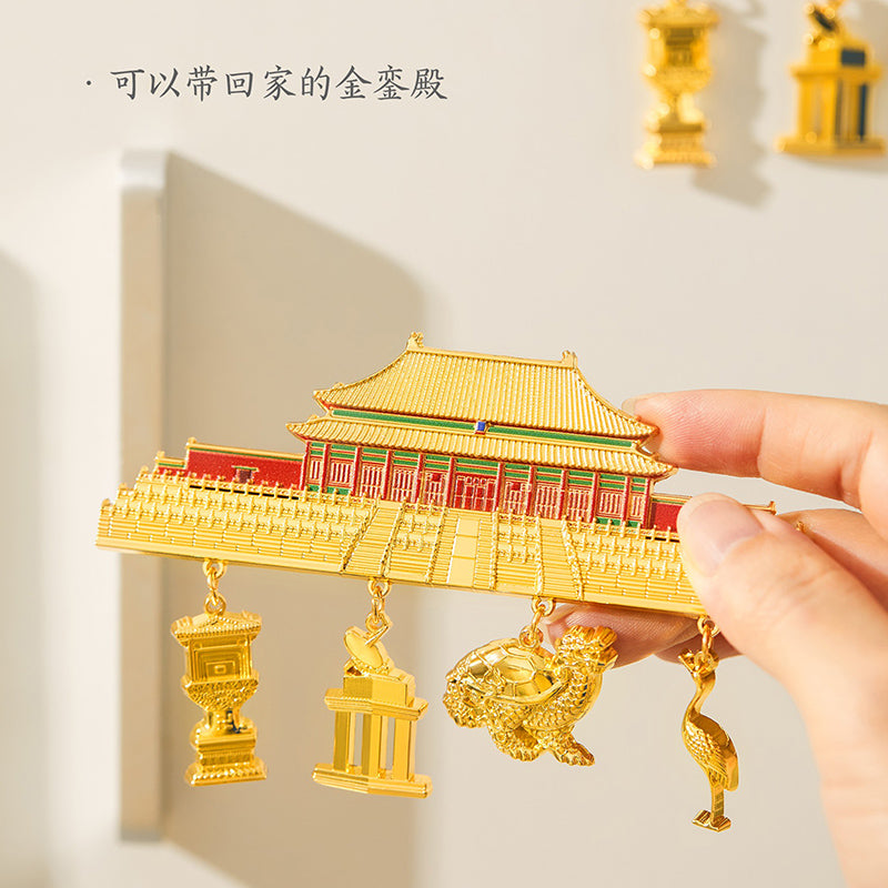 Hall of Supreme Harmony Fridge Magnet